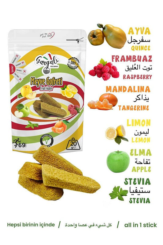 Healthy Fruit & Veggie Wafer | Freeze-Dried | No Sugar | Vegan Snack (12 x 20g Pack)